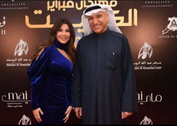 ماجد المهندس وأنغام ونانسي عجرم ومطرف المطرف يكشفون مشاريعهم ويقدمون جديدهم .. ويشكرون روتانا في الأسبوع الثاني من حفلات “فبراير الكويت 2023”