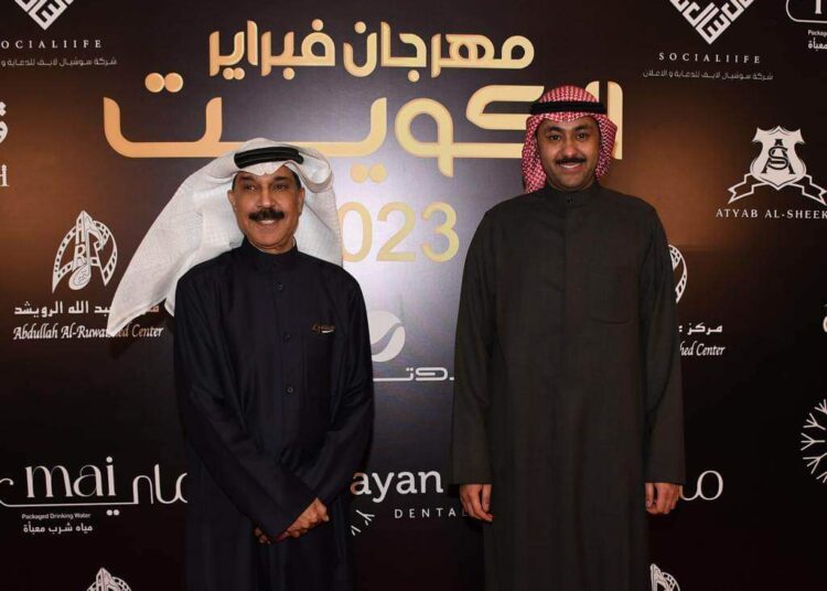 عبد الله الرويشد ونوال وأصيل أبوبكر وإليسا يشكرون روتانا على مشاركتهم فى الأسبوع الختامي من “فبراير الكويت 2023” 1 عبد الله الرويشد ونوال وأصيل أبوبكر وإليسا يشكرون روتانا على مشاركتهم فى الأسبوع الختامي من “فبراير الكويت 2023”