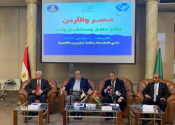 بحضور الملحق الثقافي الأردني .. مركز الحوار ينظم ندوة مصر والأردن بالتعاون مع الصالون البحري والأفرواسيوية