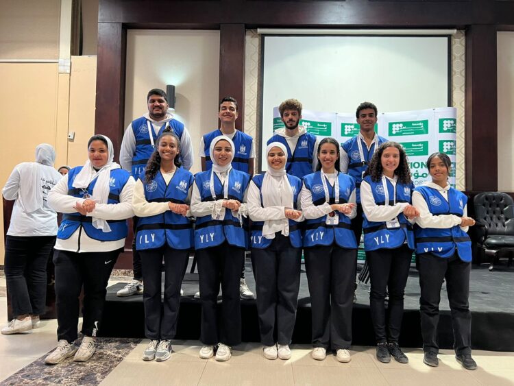 الأزرق (YLY) في مناهضة التمييز ضد المرض النفسي 1 الأزرق (YLY) في مناهضة التمييز ضد المرض النفسي