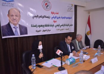 ” بشري الارياني ” تطلق مبادرة دعم القيادة السياسية .. إنطلاق ندوة “مجلس القيادة الرئاسي اليمني .. قيادة فاعلة وجهود راسخة” بالقاهرة