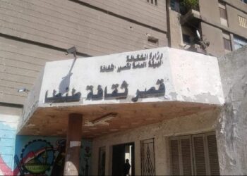 حازم الجندى يطالب باستراتيجية لتحقيق العدالة الثقافية ونقل وتطوير قصر ثقافة طنطا