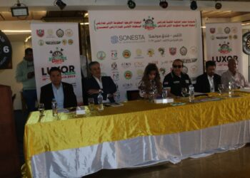 بحضور أكثر من ٢٥٠ إعلاميا .. الإتحاد المصري للدارتس يستعرض خارطة بطولاته في الأقصر