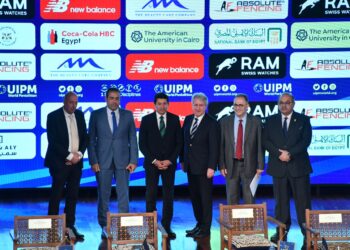 الأربعاء.. مؤتمر صحفي للكشف عن تفاصيل كأس العالم للخماسي الحديث بالجامعة الأمريكية