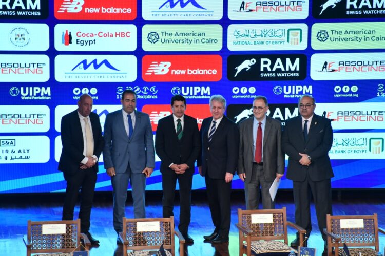 الأربعاء.. مؤتمر صحفي للكشف عن تفاصيل كأس العالم للخماسي الحديث بالجامعة الأمريكية 1 الأربعاء.. مؤتمر صحفي للكشف عن تفاصيل كأس العالم للخماسي الحديث بالجامعة الأمريكية