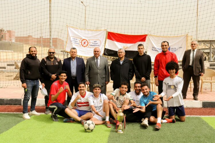 رئيس جامعة الدلتا التكنولوجية يشهد ختام فعاليات دورى كرة القدم