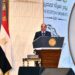 الشعب الجمهوري بالغربيه: عظيمات مصر في بناء نهضتها وترسيخ دور هذه الامة 12 الشعب الجمهوري بالغربيه: عظيمات مصر في بناء نهضتها وترسيخ دور هذه الامة