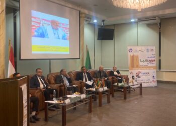 بالصور ..  مجلة شؤون موريتانية تعقد ندوة بعنوان ” الإستثمار في موريتانيا .. قطاعات عدة وفرص واعدة”