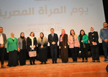 تكريم ٢١ سيدة وأم مثالية في احتفالية يوم المرأة المصرية بالغربية