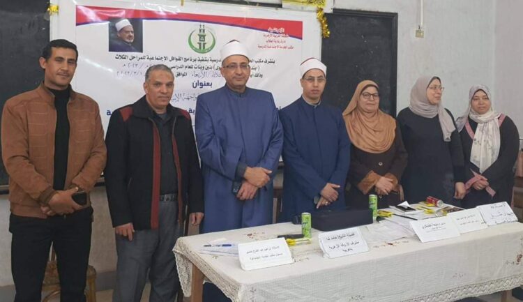 دور الازهر في الرد علي الشبهات والعمل علي تصحيح المفاهيم الخاطئة 1 دور الازهر في الرد علي الشبهات والعمل علي تصحيح المفاهيم الخاطئة