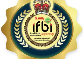 الاتحاد الدولى لرجال الأعمال والمستثمرين العرب بالخارج يستعد لفتح أفرع جديدة له بالعراق