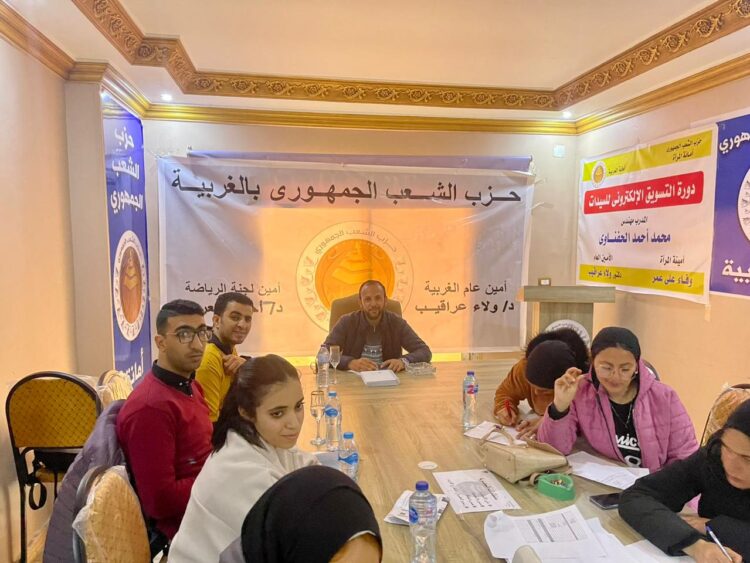 ندوة ناجحة لأمانة الرياضة بحزب الشعب الجمهورى بالغربية 1 ندوة ناجحة لأمانة الرياضة بحزب الشعب الجمهورى بالغربية