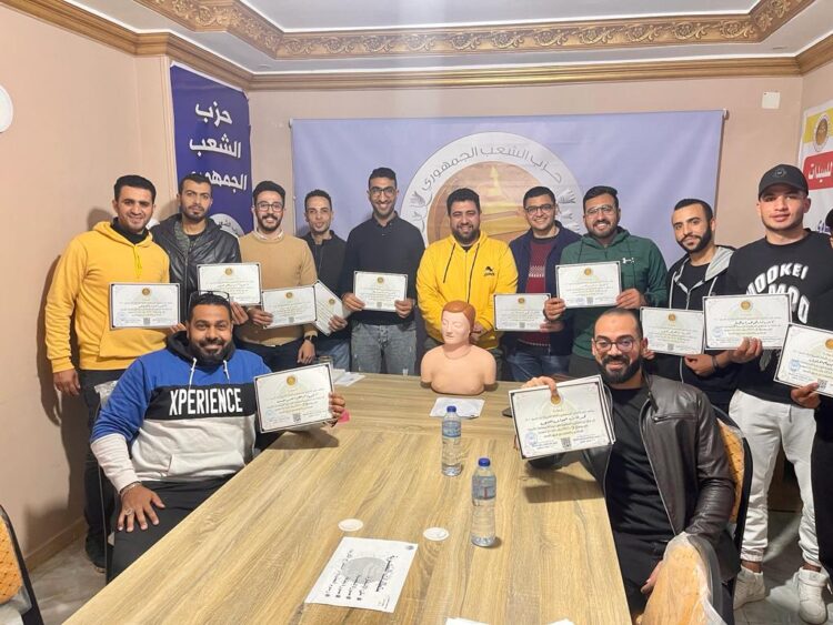 حزب الشعب الجمهورى ينظم دورة تدريبية للاسعافات الأولية 1 حزب الشعب الجمهورى ينظم دورة تدريبية للاسعافات الأولية