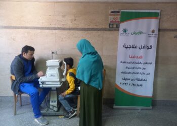 الكشف الطبي على 115مريض بقرى مركز ببا جنوب المحافظة