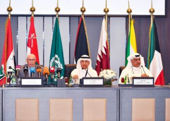 كلمة السفير أحمد رشيد خطابي فى الجلسة الإفتتاحية للإجتماع 24 لفريق الخبراء المكلف بمتابعة التصدي لظاهرة الإرهاب