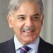 رئيس الوزراء الباكستانى يهنئ الأمة الإسلامية بعيد الفطر 16 رئيس الوزراء الباكستانى يهنئ الأمة الإسلامية بعيد الفطر