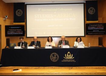 مركز الحوار يشارك في مؤتمر جامعة المكسيك الوطنية المستقلة