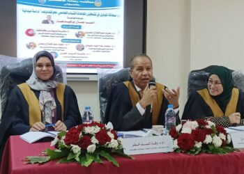 “صحافة الموبايل وقضايا الشباب” في رسالة ماجستير بـ”نوعية طنطا”