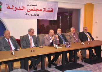 بالصور نادى قضاة مجلس الدوله  بالغربية ينظم إفطاره السنوي 