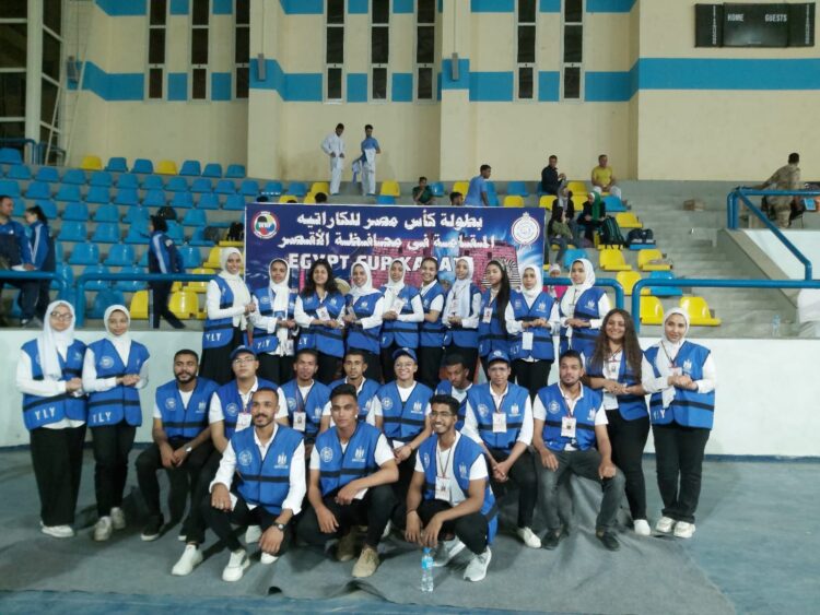 متطوعي وزارة الشباب والرياضة YLY الأقصر في بطولة كأس مصر للكاراتيه 1 متطوعي وزارة الشباب والرياضة YLY الأقصر في بطولة كأس مصر للكاراتيه