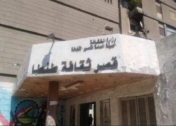 وسط غياب مسؤولي الثقافة.. إخلاء شقة الأنشطة بقصر ثقافة طنطا