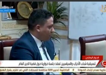 المحاسب القانوني أحمد أبوالخير يكتب .. الحاضر الغائب في الحوار الوطني إنطلاقا من رؤيه .