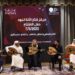 افتتاح مركز كتارا لآلة العود