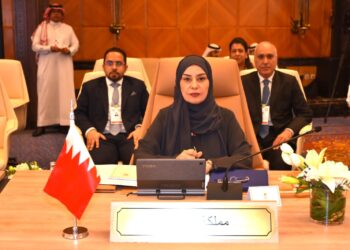سفيرة مملكة البحرين بالقاهرة تشارك في إجتماع المندوبين الدائمين للإعداد لإجتماع وزراء الخارجية التحضيري للقمة العربية