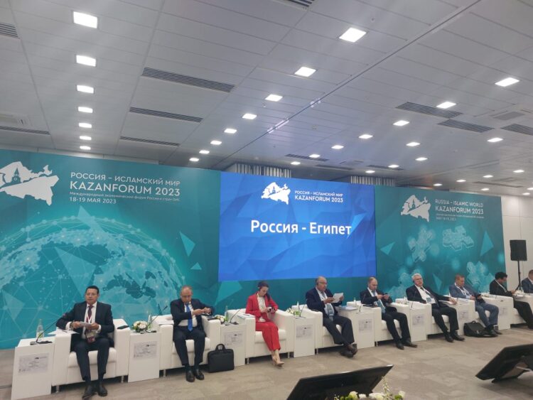 فى منتدى كازان .. ندوة " روسيا – مصر " تشهد أهتماماً كبيراً 1 فى منتدى كازان .. ندوة ” روسيا – مصر ” تشهد أهتماماً كبيراً