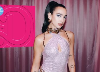 رئيس جامعة الدلتا التكنولوجية يتابع سير اختبارات نهاية العام الدراسي