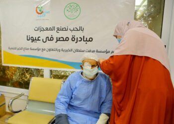 مؤسسة ميرفت سلطان وصناع الخير يجريان 128 عملية جراحة عيون لغير قادرين في 3محافظات