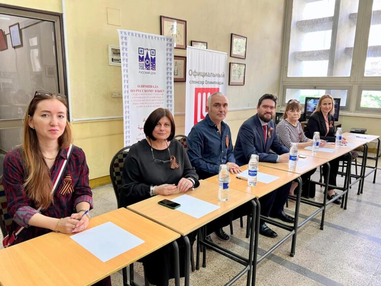 إنطلاق اولمبياد اللغة الروسية 1 إنطلاق اولمبياد اللغة الروسية