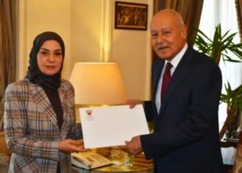 أول تصريح لسفيرة البحرين الجديدة : أتطلع إلي تعزيز الأمن والإستقرار في مواجهة التحديات العالمية