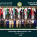 السفير خليل الذوادي تعزيز فرص التعاون المشترك بين الجيوش العربية شعار المرحلة الحالية لمواجهة التحديات الراهنة