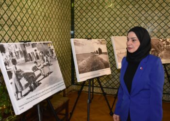 سفير مملكة البحرين لدى جمهورية مصر العربية تشارك في فعالية إحياء ذكرى النكبة ويوم الأسير الفلسطيني بجامعة الدول العربية