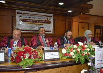 المنهاج الجلى فى شرح فقه الإمام زيد بن على للإمام محمد … (كتاب الحج) “رسالة ماجستير بقسم اللغة العربية وآدابها بكلية الآداب