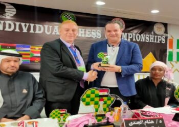 الاتحاد المصري للعبة الشطرنج يقيم احتفالية فى ختام البطولة وتكريم اللاعبين الفائزين