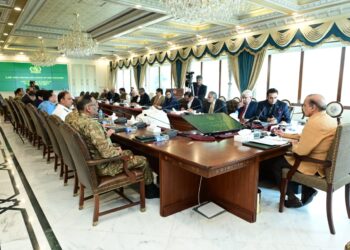 لجنة الأمن القومي الباكستانى يحث على حل الخلافات السياسية من خلال المحادثات وليس المواجهة