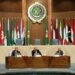 عقد الاجتماع التنسيقي الثاني على مستوى المندوبين الدائمين للدول العربية للإعداد والتحضير للدورة 18 لاجتماع كبار المسؤولين لمنتدى التعاون العربي الصيني