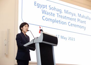 افتتاح محطات للتخلص من النفايات الصلبة بالتعاون بين الحكومتين المصرية والكورية