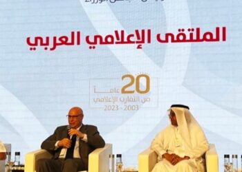 انطلاق الدورة 18للملتقى الاعلامي العربي