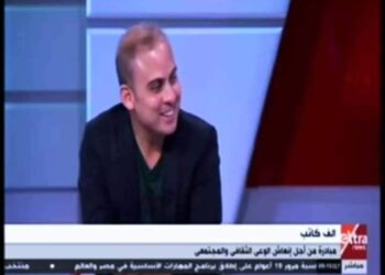 امرأة على فراش الحرب للكاتب محمود حجاج من مذكرات أسيرة قريباً