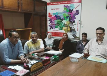 WhatsApp Image 2023 05 31 at 11.21.41 AM