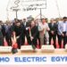 وزير التجارة والصناعة يضع حجر الأساس للمرحلة الأولى لمصنع الضفائر الكهربائية للسيارات التابع لشركة سوميتومو إلكتريك إيجيبت 12 وزير التجارة والصناعة يضع حجر الأساس للمرحلة الأولى لمصنع الضفائر الكهربائية للسيارات التابع لشركة سوميتومو إلكتريك إيجيبت