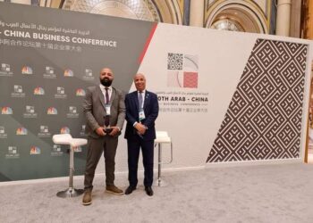 عمال مصر و سواعد الخليج يشارك في مؤتمر رجال الأعمال العرب والصينيين بالسعودية