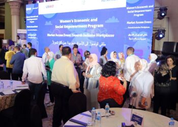 برنامج التمكين الإقتصادي والإجتماعي للمرأة يطلق ملتقى الوصول للأعمال تحت عنوان “نحو بيئة عمل أكثر شمولاً “