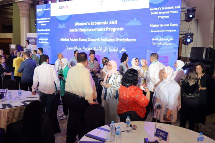 برنامج التمكين الإقتصادي والإجتماعي للمرأة يطلق ملتقى الوصول للأعمال تحت عنوان “نحو بيئة عمل أكثر شمولاً “