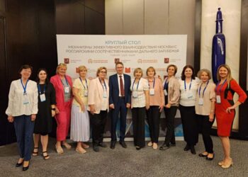 المواطنون الروس وحوار بين القاهرة وموسكو