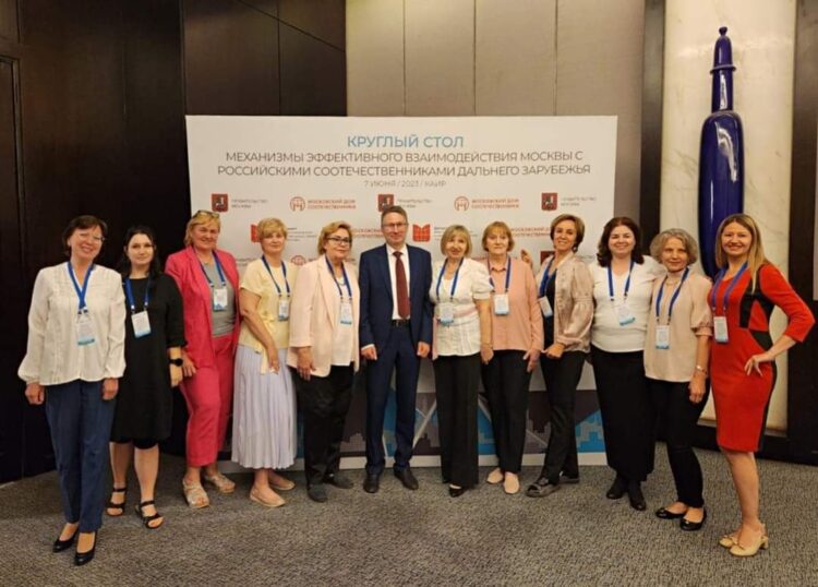 المواطنون الروس وحوار بين القاهرة وموسكو