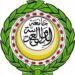 بيان الأمانة العامة بمناسبة اليوم العالمي لمكافحة التصحر والجفاف 14 بيان الأمانة العامة بمناسبة اليوم العالمي لمكافحة التصحر والجفاف